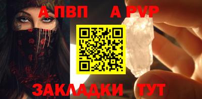 метамфетамин Коммунар
