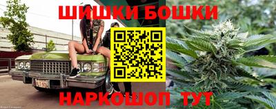 метамфетамин Коммунар