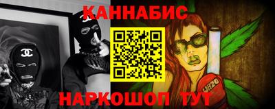 метамфетамин Конаково