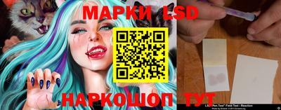 ECSTASY Краснознаменск