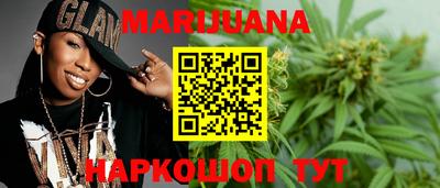 метамфетамин Конаково