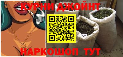 метамфетамин Коммунар
