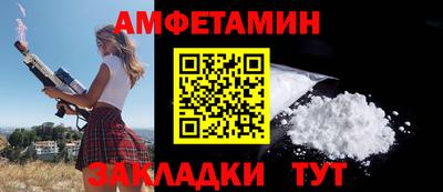 ECSTASY Краснознаменск