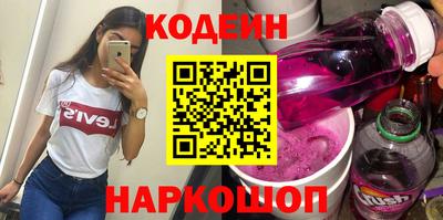 метамфетамин Коммунар