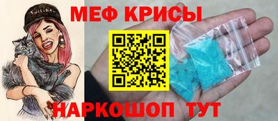 каннабис Краснодар